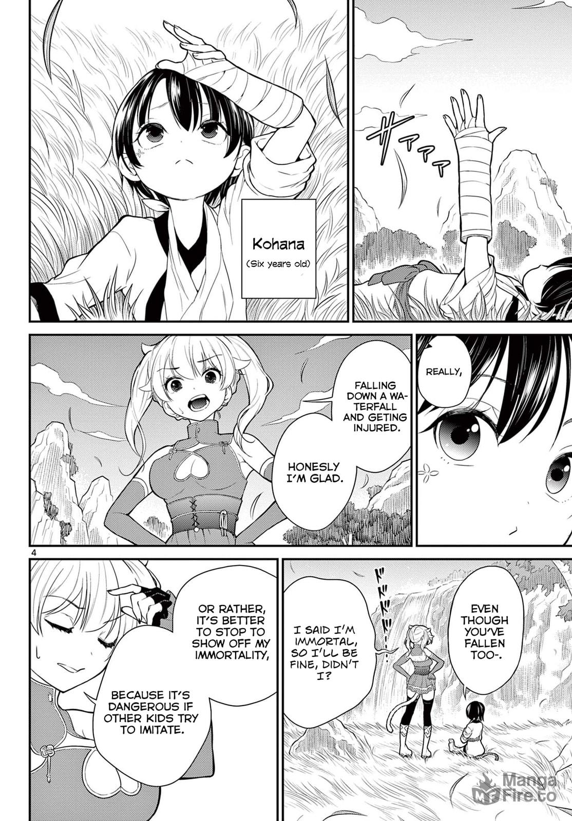 Goku's Departure page 4