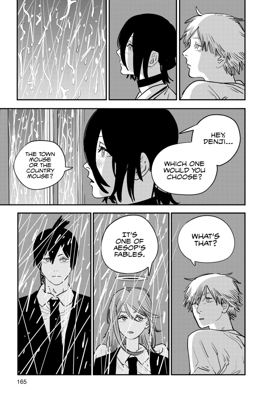 Teach Me How to Swim page 12