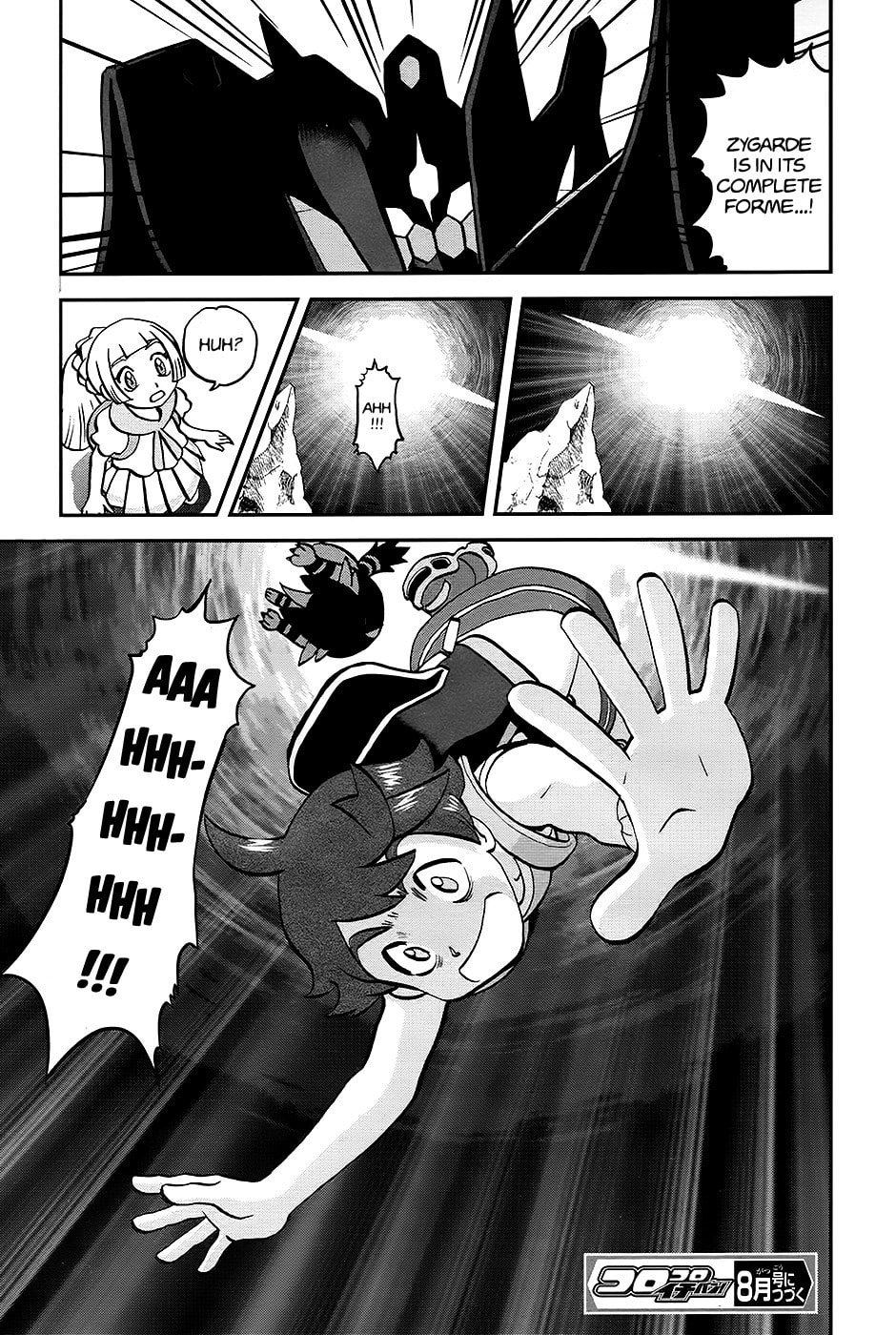 God Rays!! From the tear in the Sky…! page 25