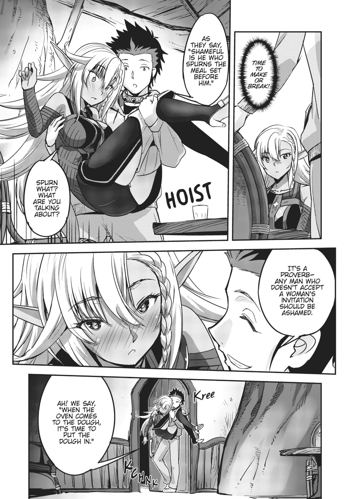 Survival in Another World with My Mistress! – Chapter 2 page 18
