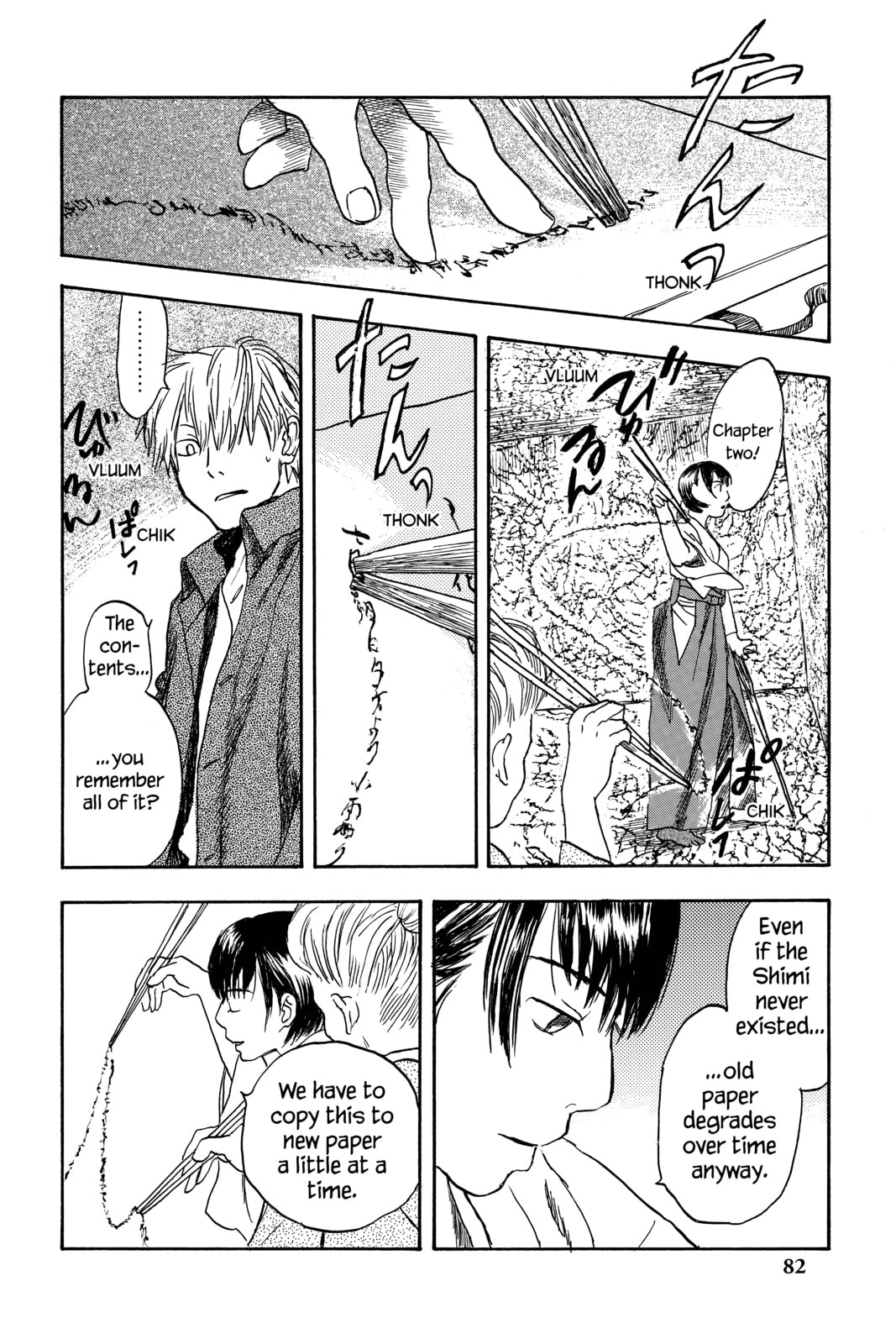 Mushishi – Chapter 7 page 31
