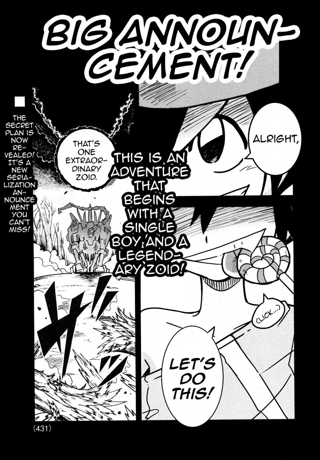 Zoids Wild – Chapter 0 page 0