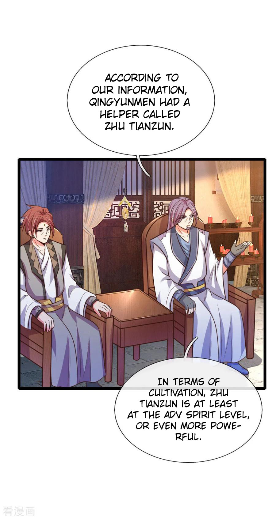 Shenwu Tianzun (Colored) – Chapter 72 page 18