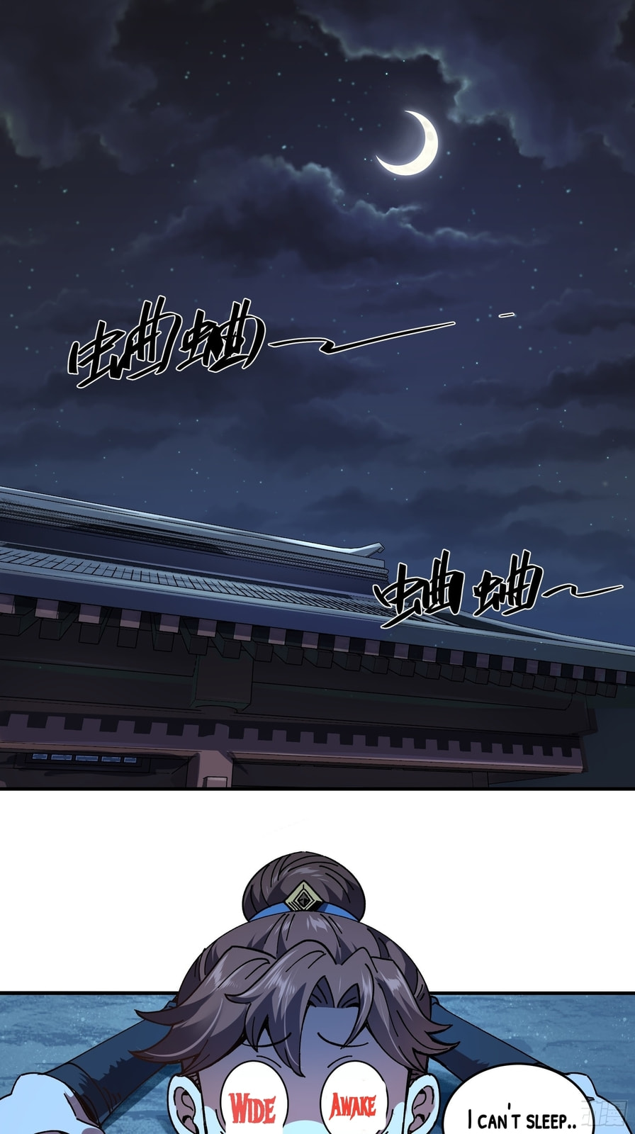 Celebrating the Remaining Life – Chapter 5 page 1