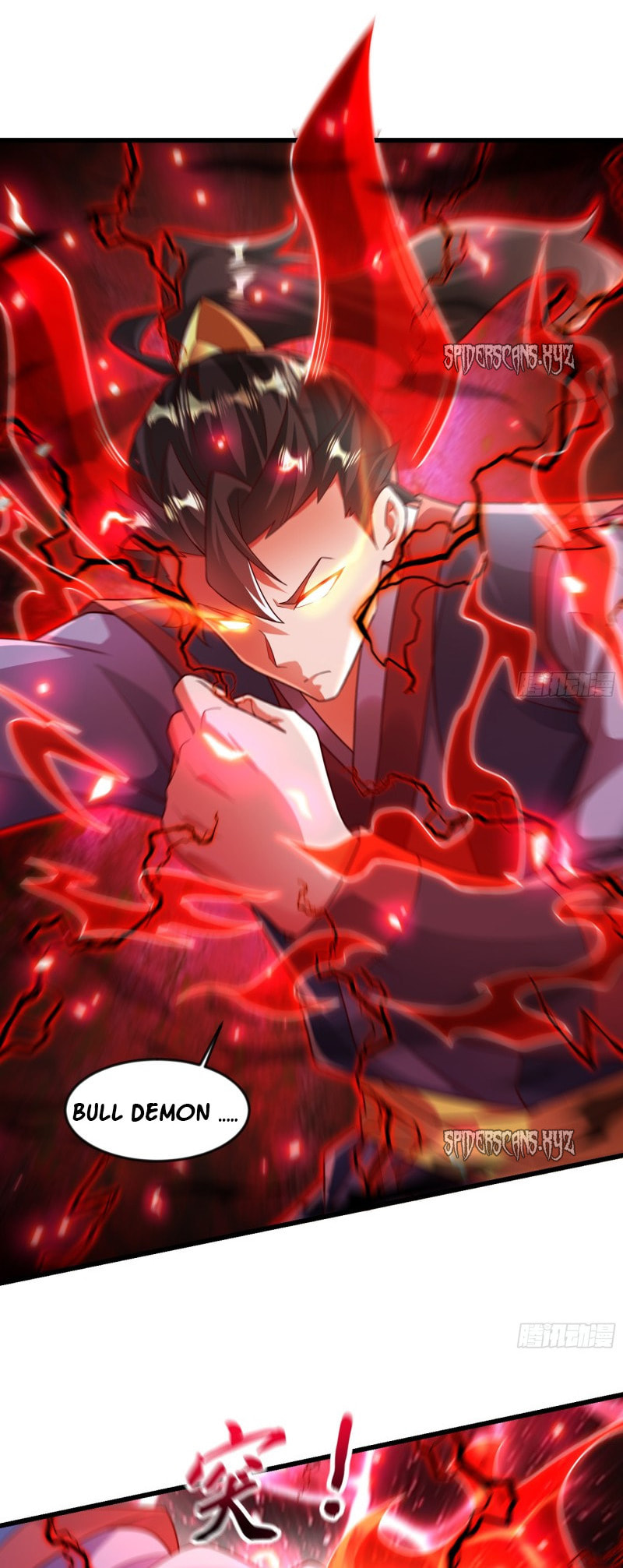I Scared the Divine Lord as I handed over the Ancient Immortal Pill (Colored) – Chapter 42 page 27