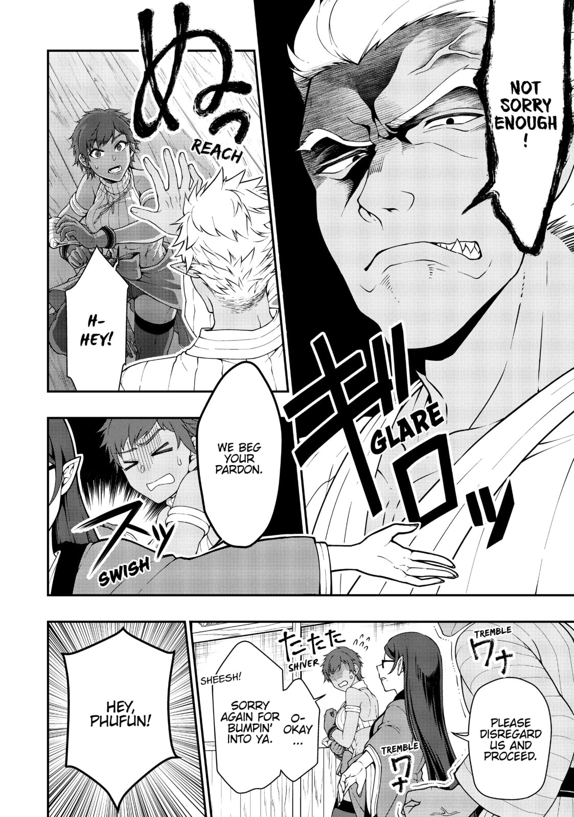 Kinosaki Hot Spring Resort page 7
