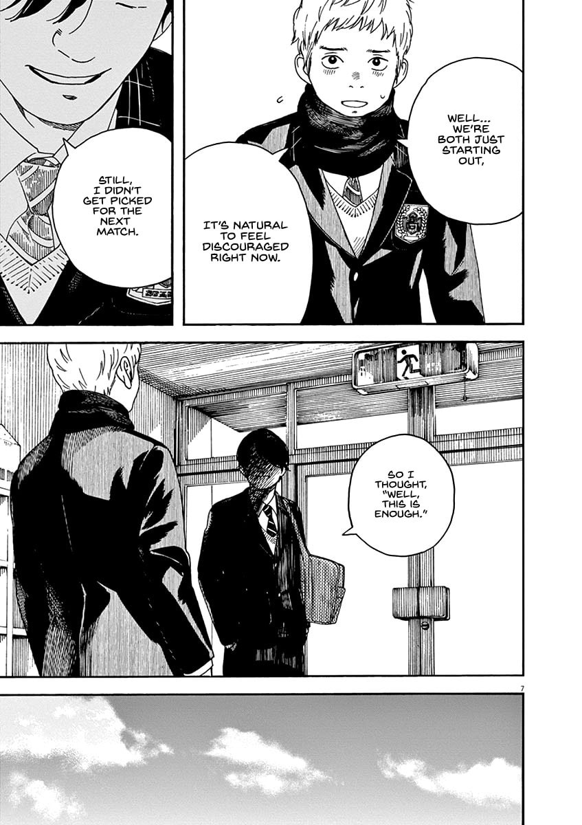Going in Circles, Grandma and Chion page 6