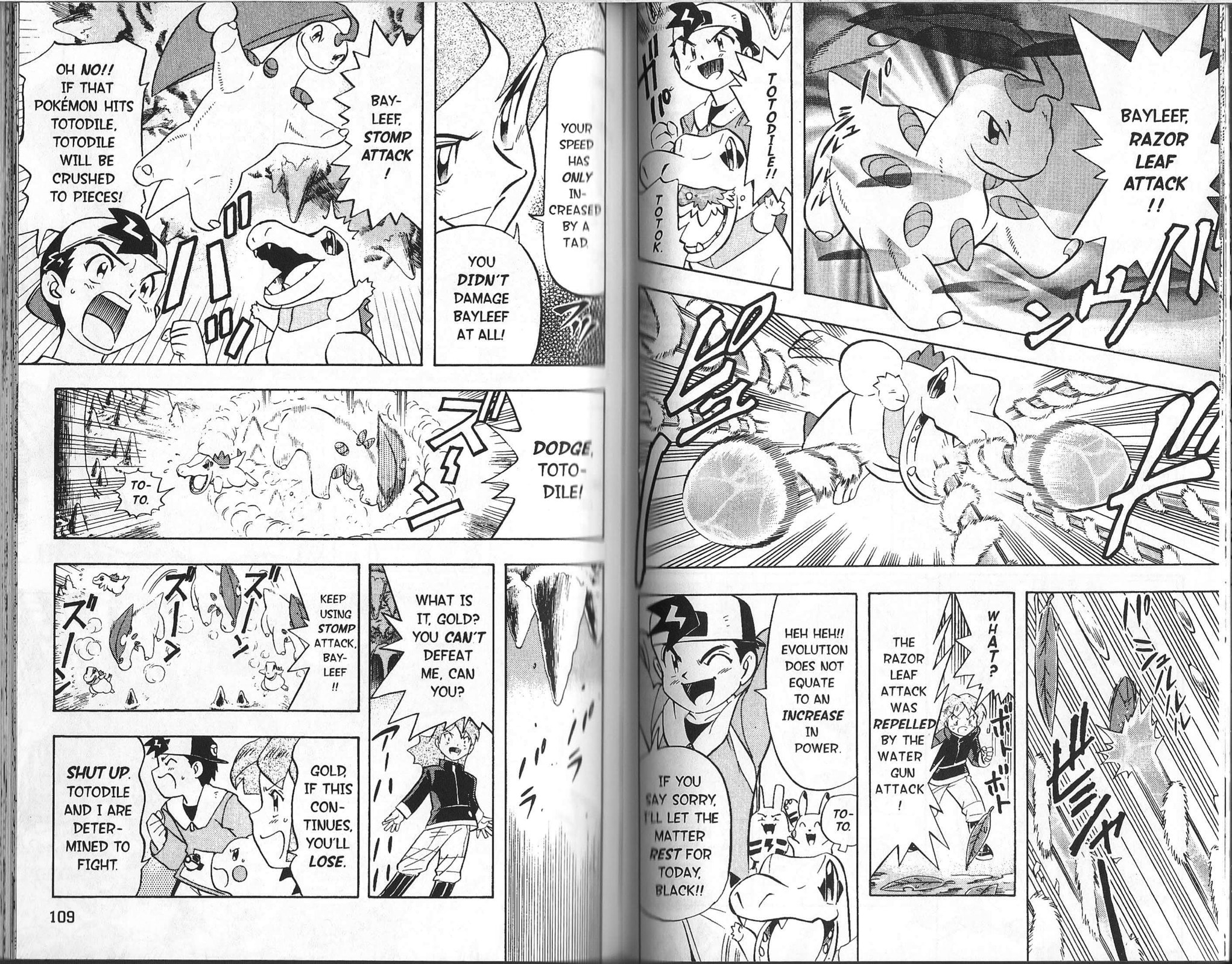 Extreme Power! The Friday Pokémon page 7