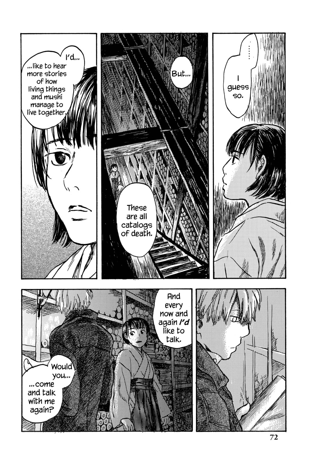 Mushishi – Chapter 7 page 21