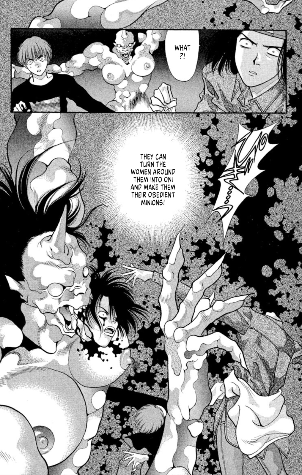 Return of the Yuki clan (part 3) page 13