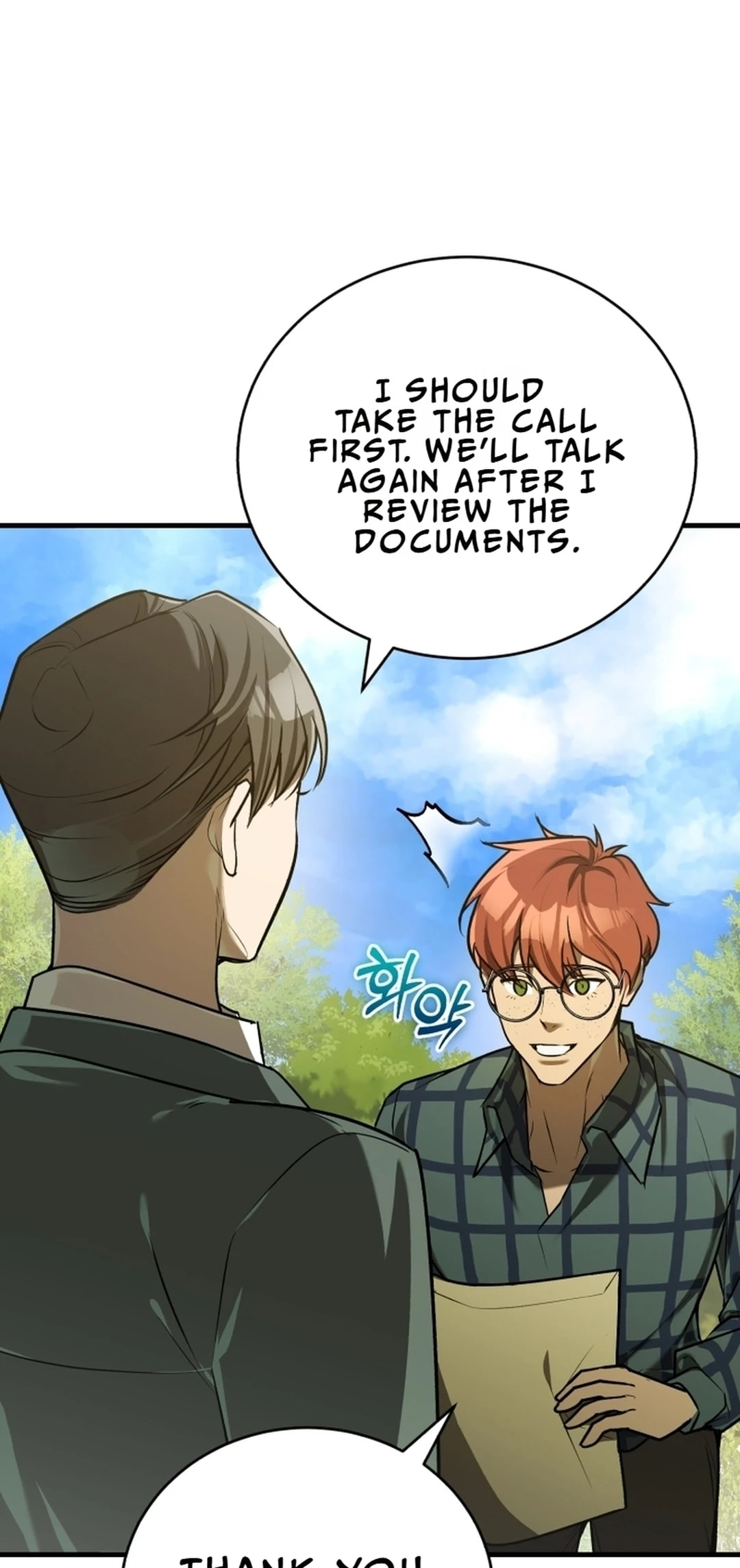 The Joseon Prince Went To America And Didn’t Return – Chapter 14 page 27