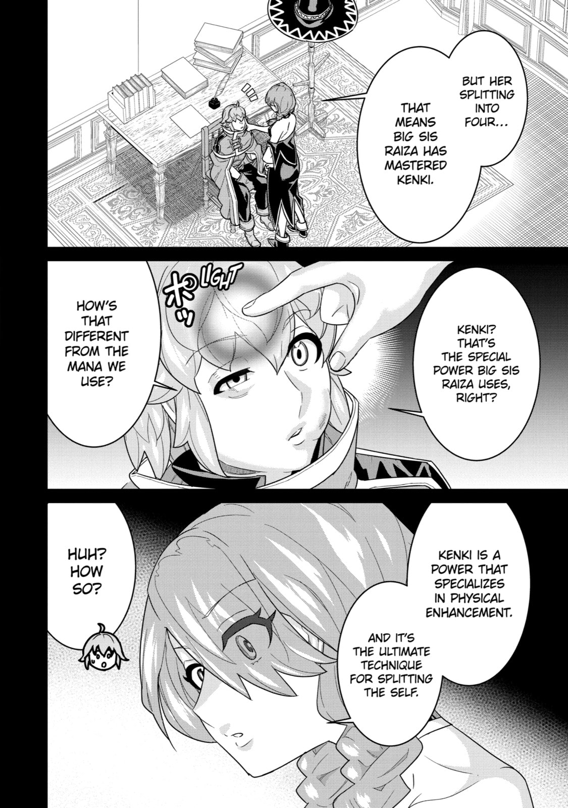 I Was Called Inept at Home, but Turns Out I'm Super Adept Compared to the Rest of the World – Chapter 18 page 1