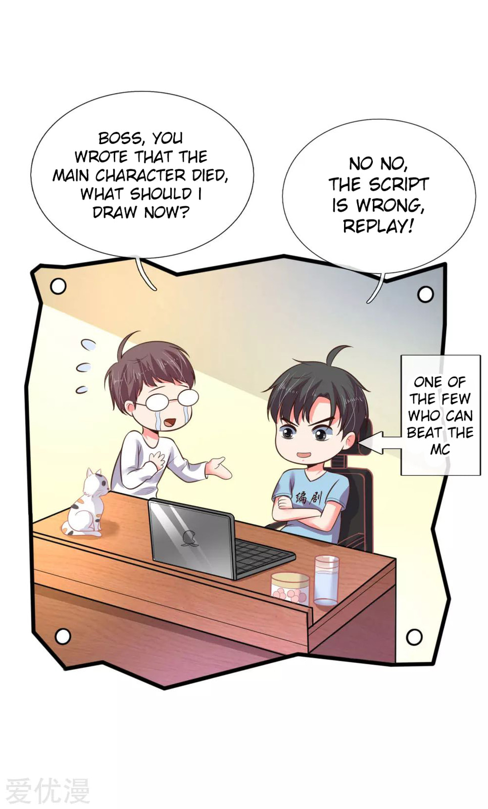 Shenwu Tianzun (Colored) – Chapter 51 page 18