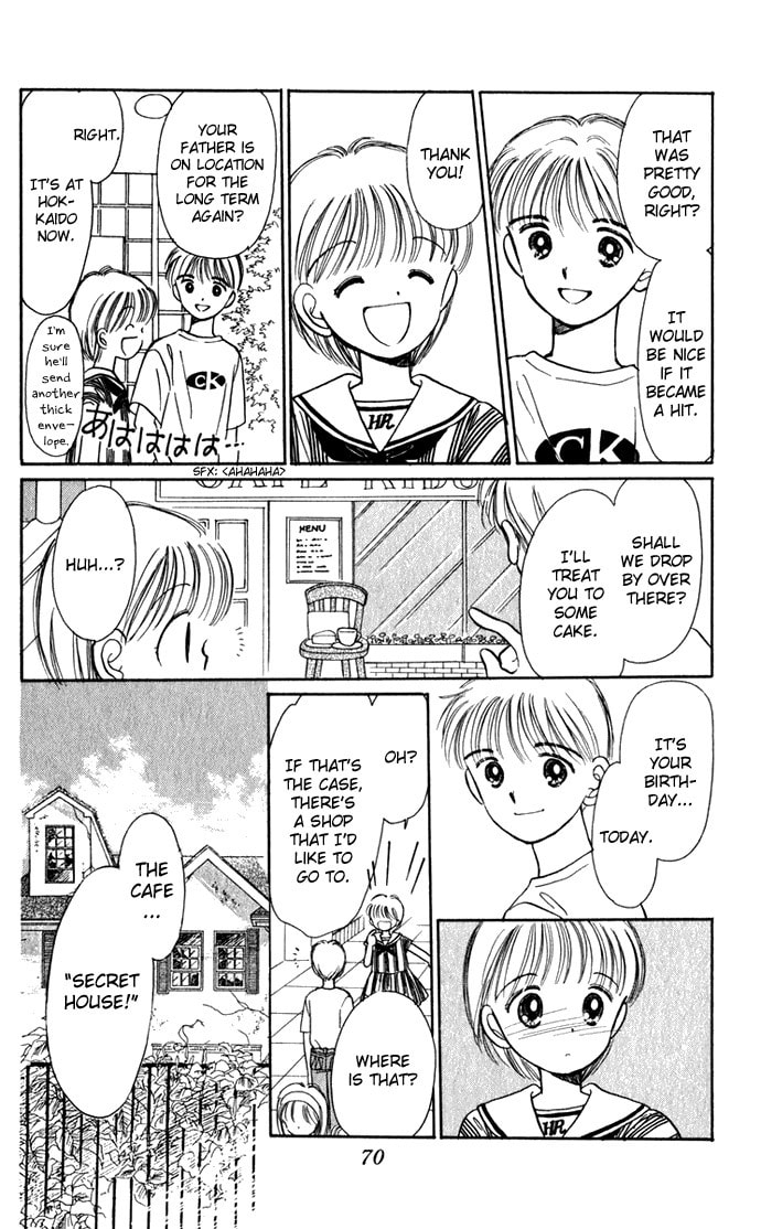 Hime-chan no Ribbon – Chapter 40 page 22