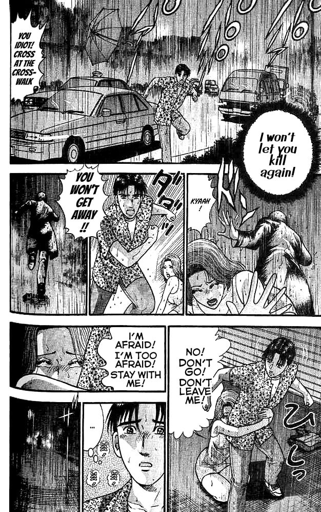 Machination page 13
