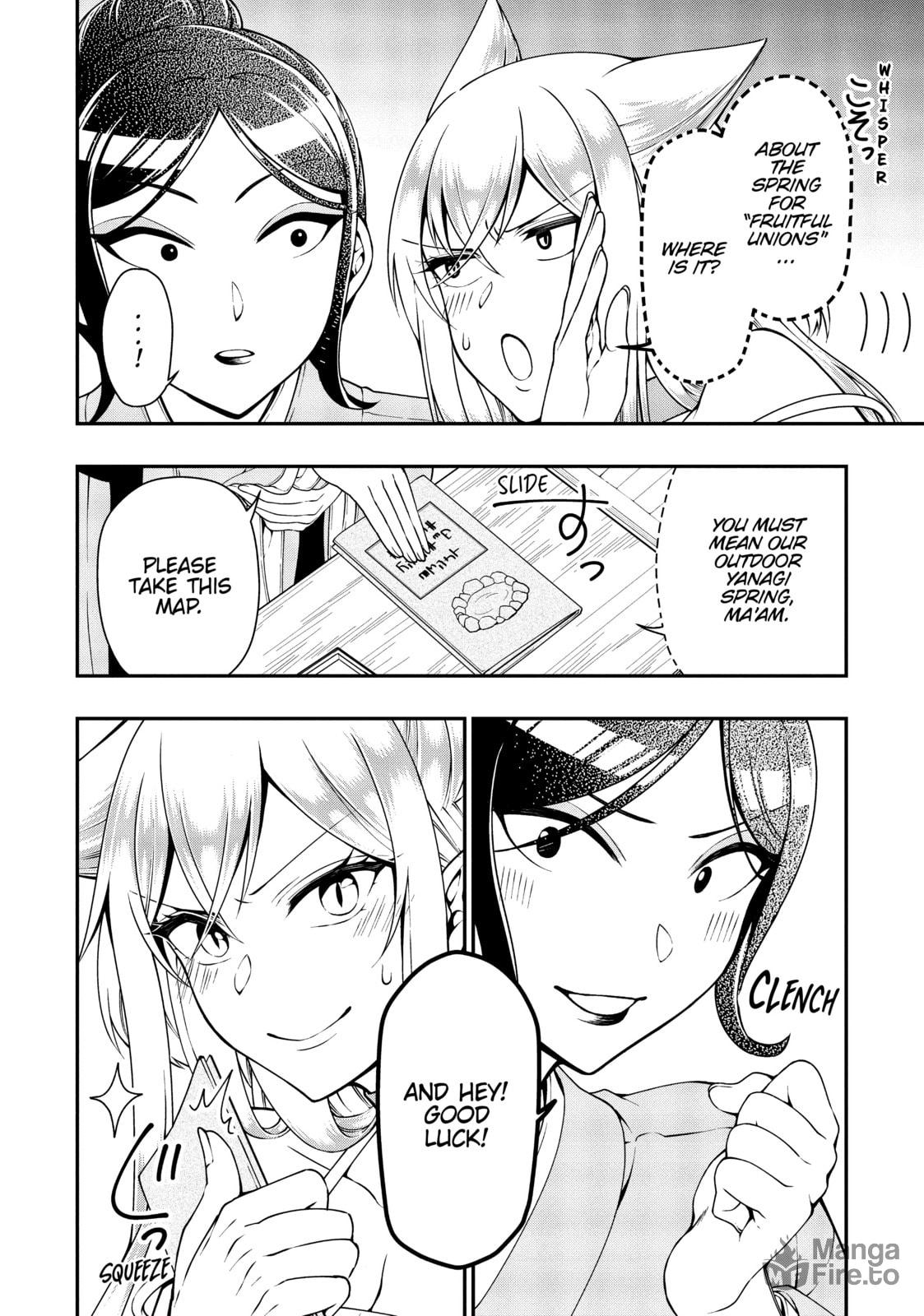 Kinosaki Hot Spring Resort page 5