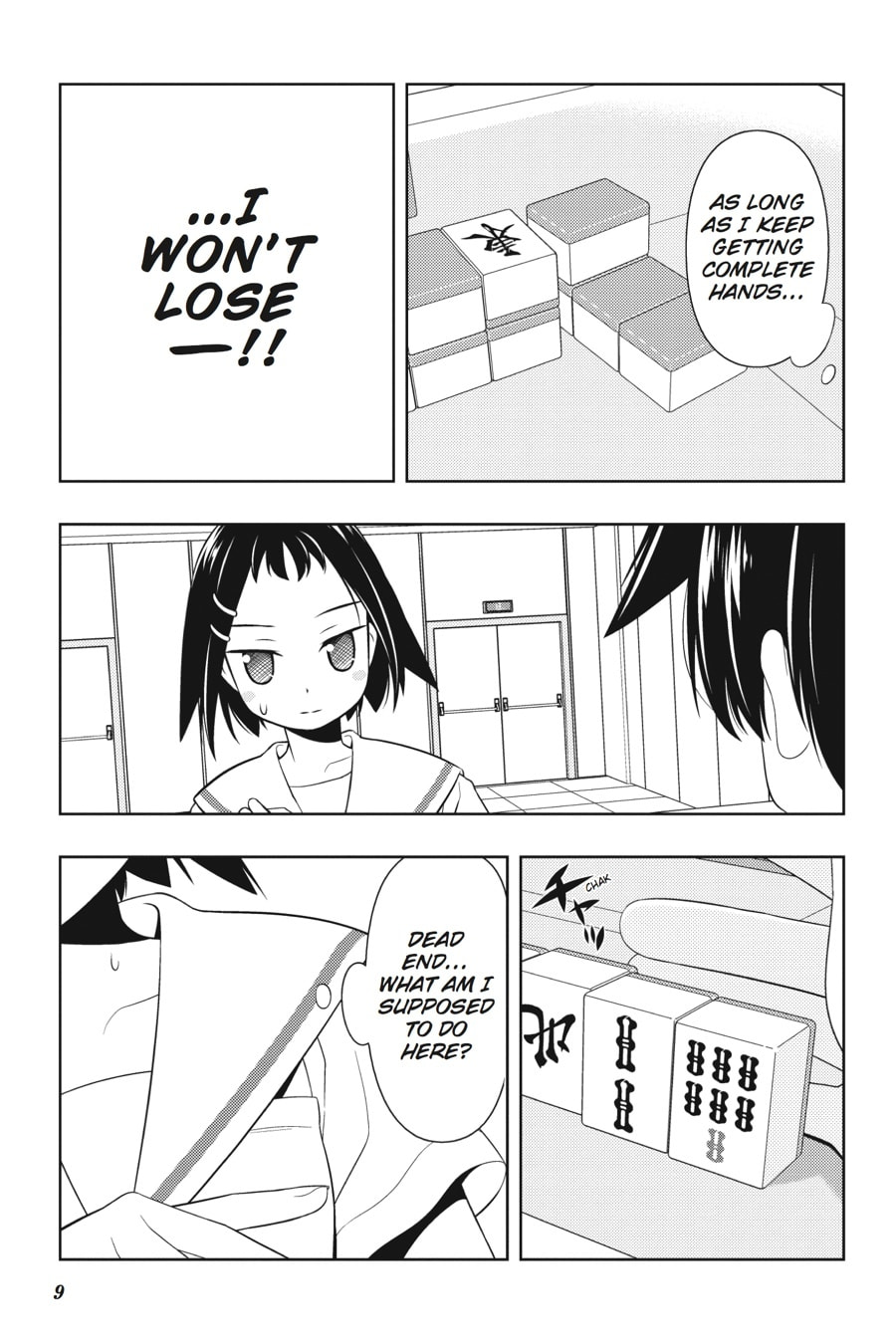 Confusion page 7
