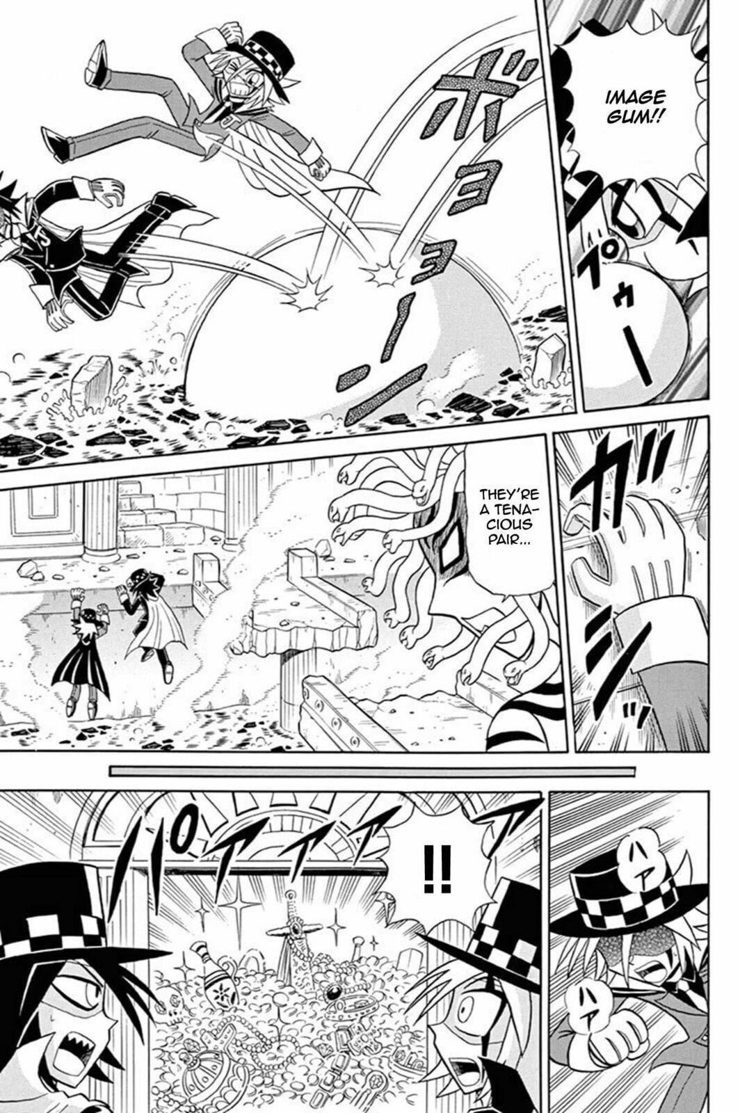The Labyrinth of Shadows and Mirrors page 16