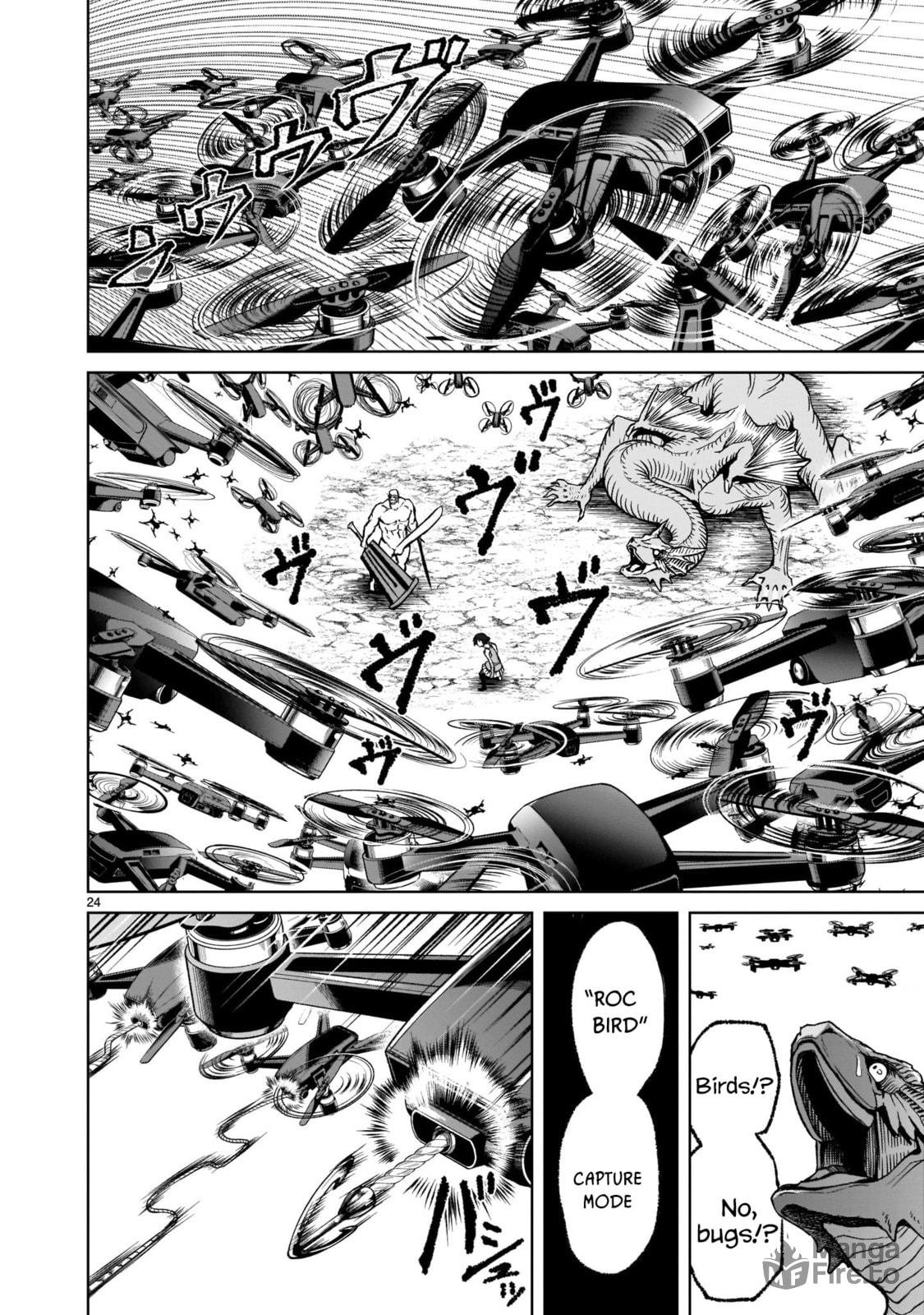 Rivalry～Schildkrötenpanzer～ page 23