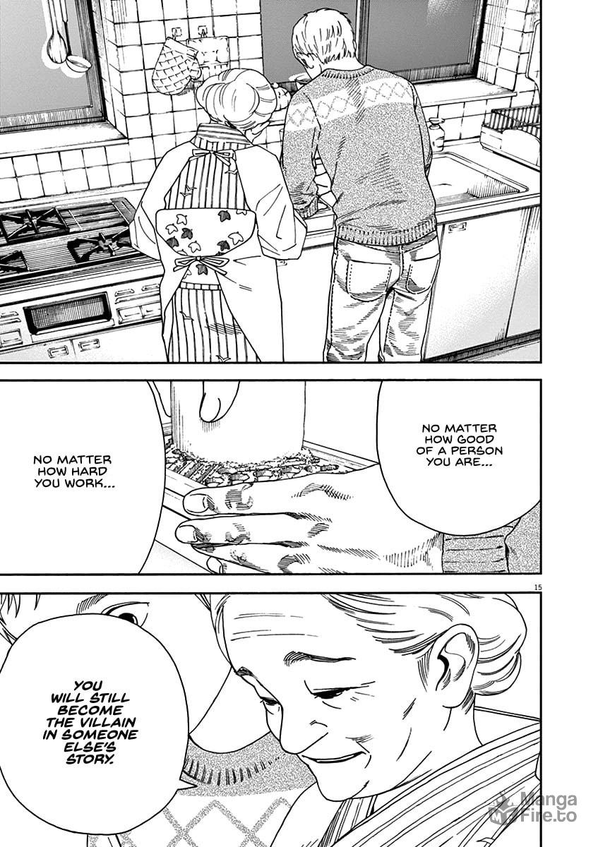Going in Circles, Grandma and Chion page 14
