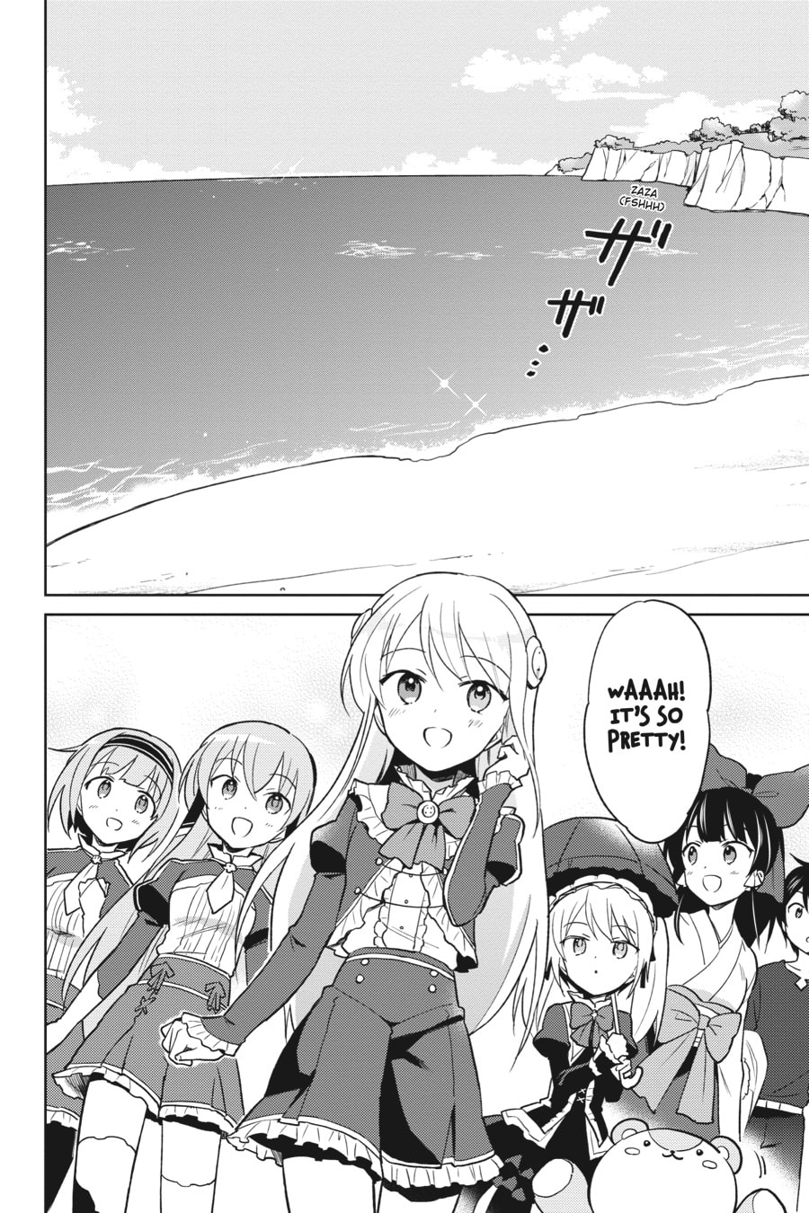 In Another World With My Smartphone – Chapter 28 page 3