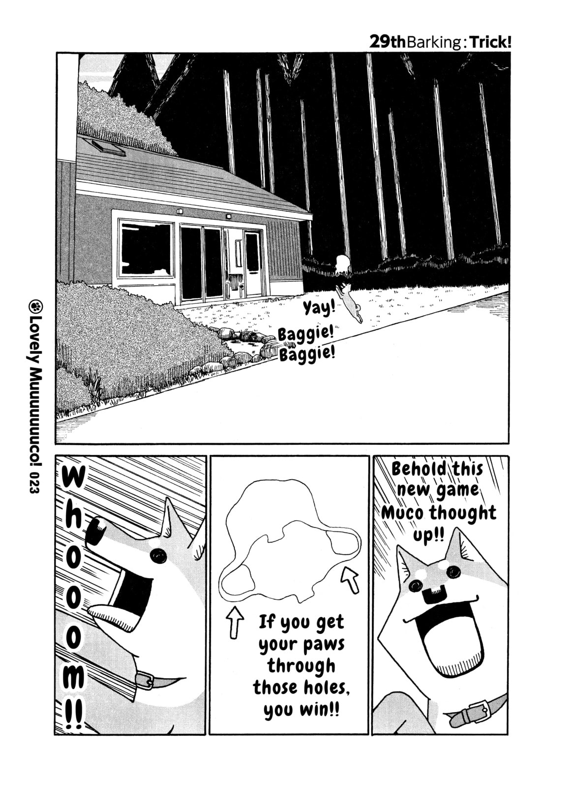 Trick page 0