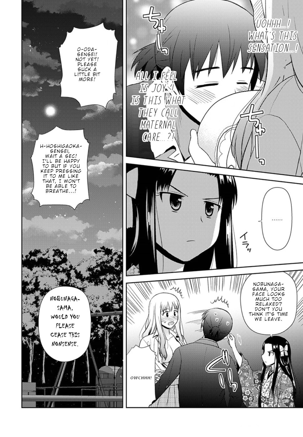 The fourth one page 22