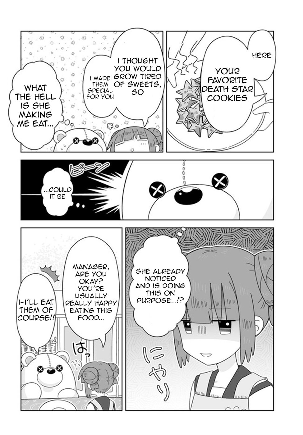 The False Manager page 7