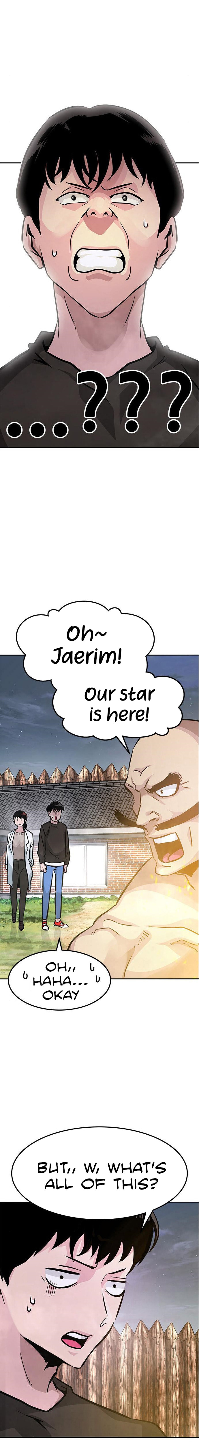 All Rounder – Chapter 6 page 41