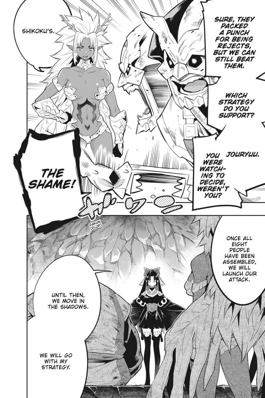 The Slave Alter the lntersquad Tournament page 13