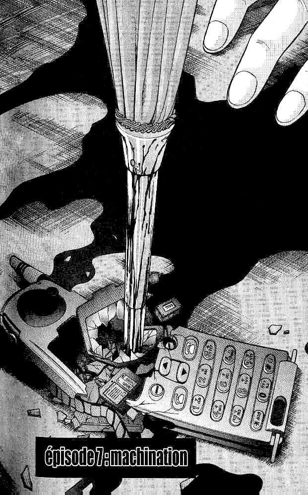 Machination page 1