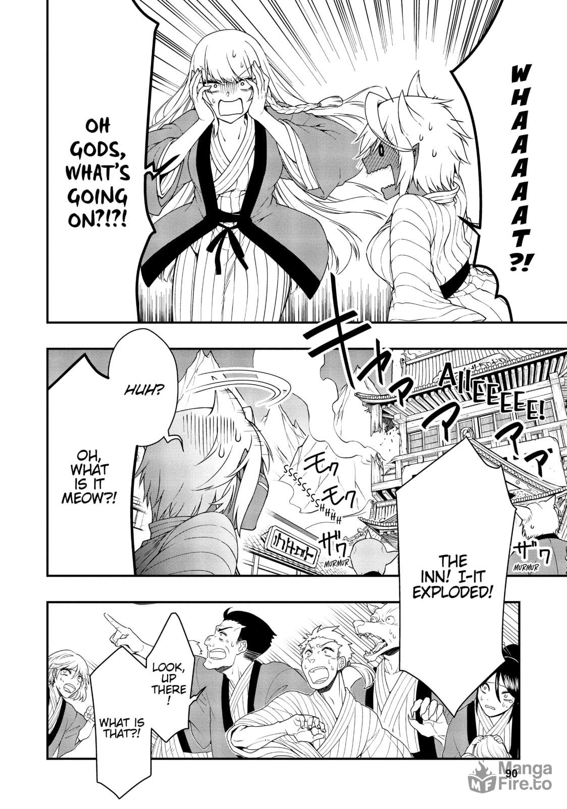 Kinosaki Hot Spring Resort page 26