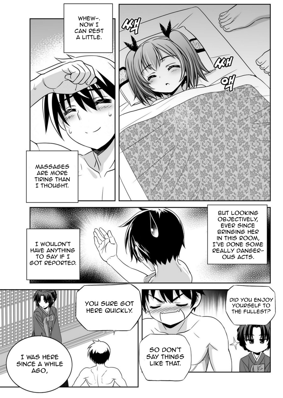 My Love Tiger – Chapter 42 page 10