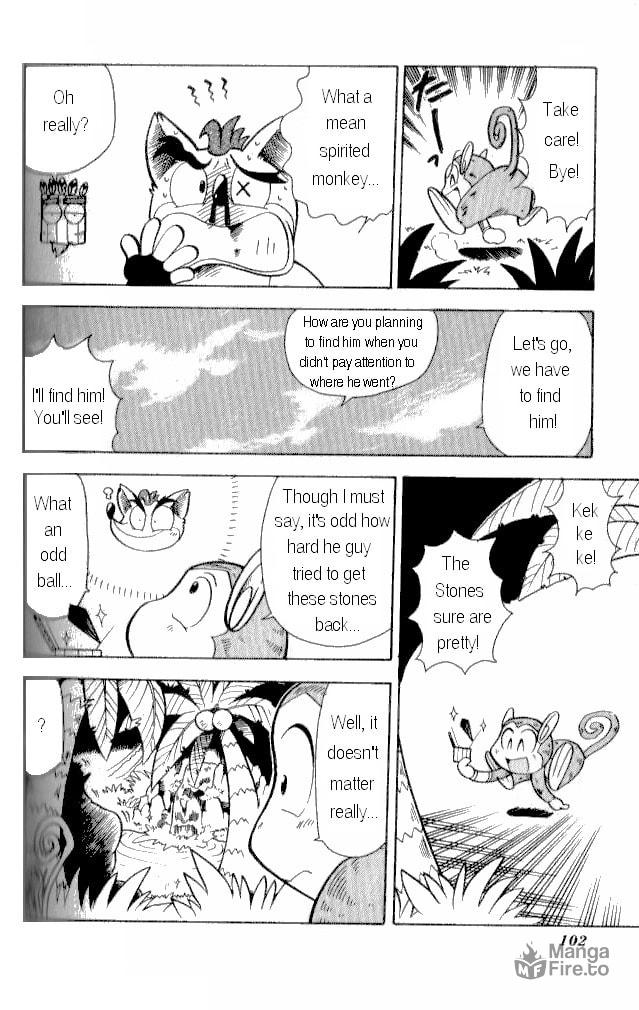 Get them Back! The Power Stones! page 17