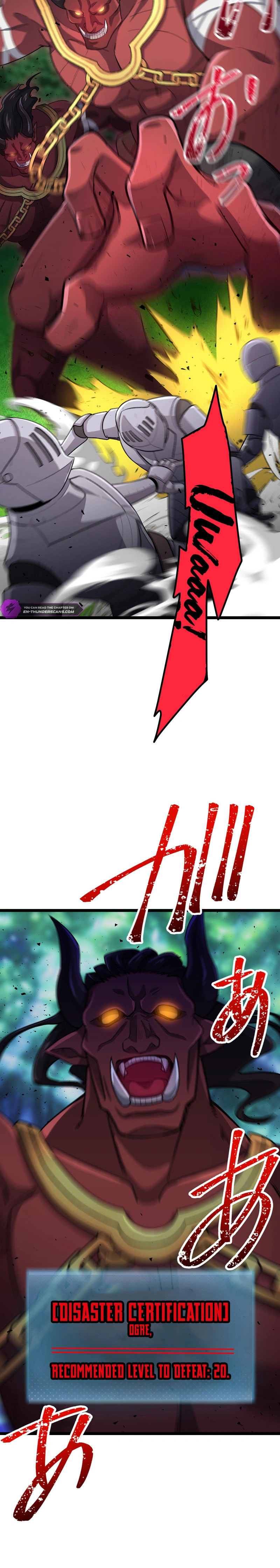 Starting from Level 1: I’ll Defeat All Reincarnated Monsters in My Secret Dungeon – Chapter 8 page 13