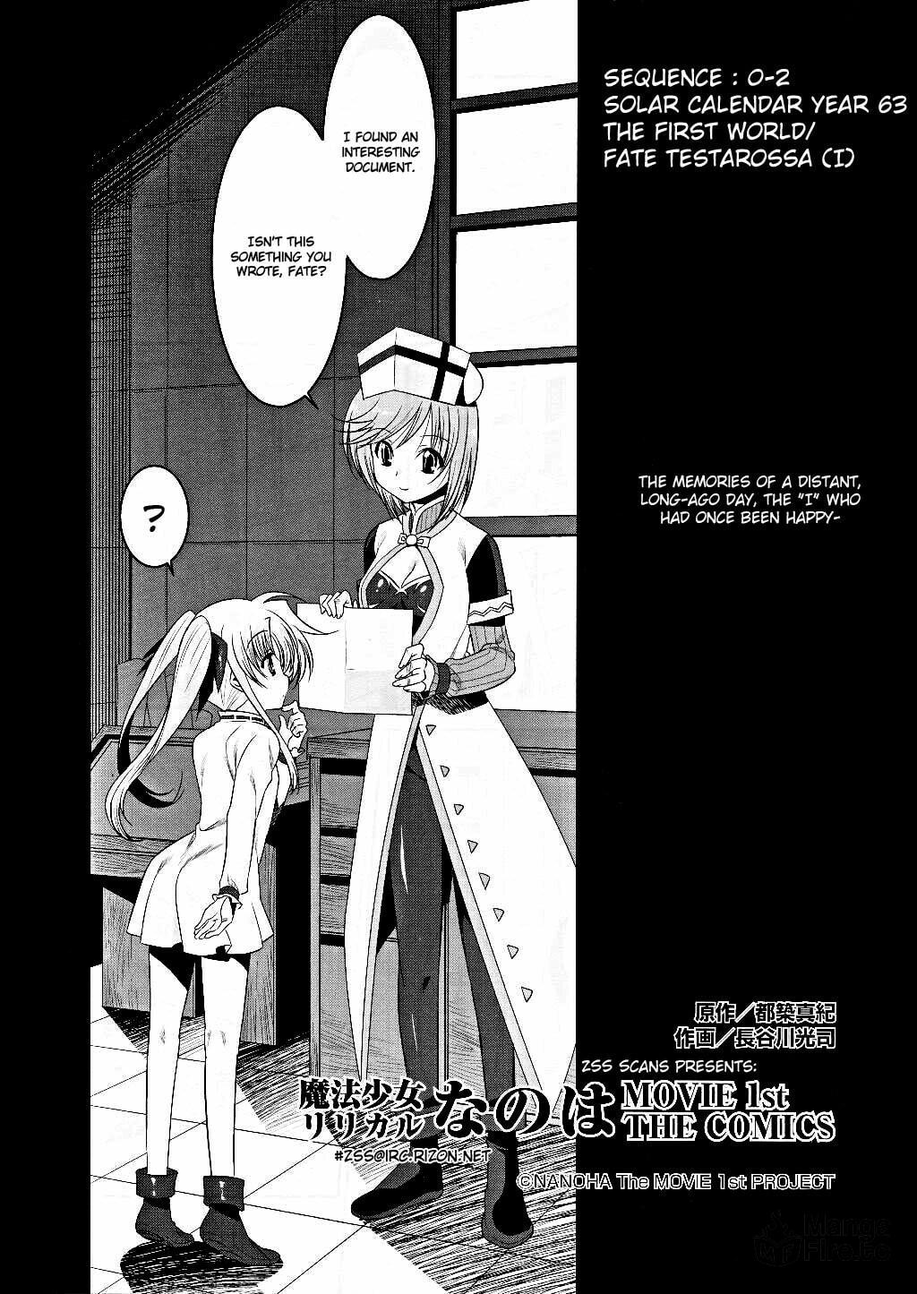Fate Testarossa(I) page 5
