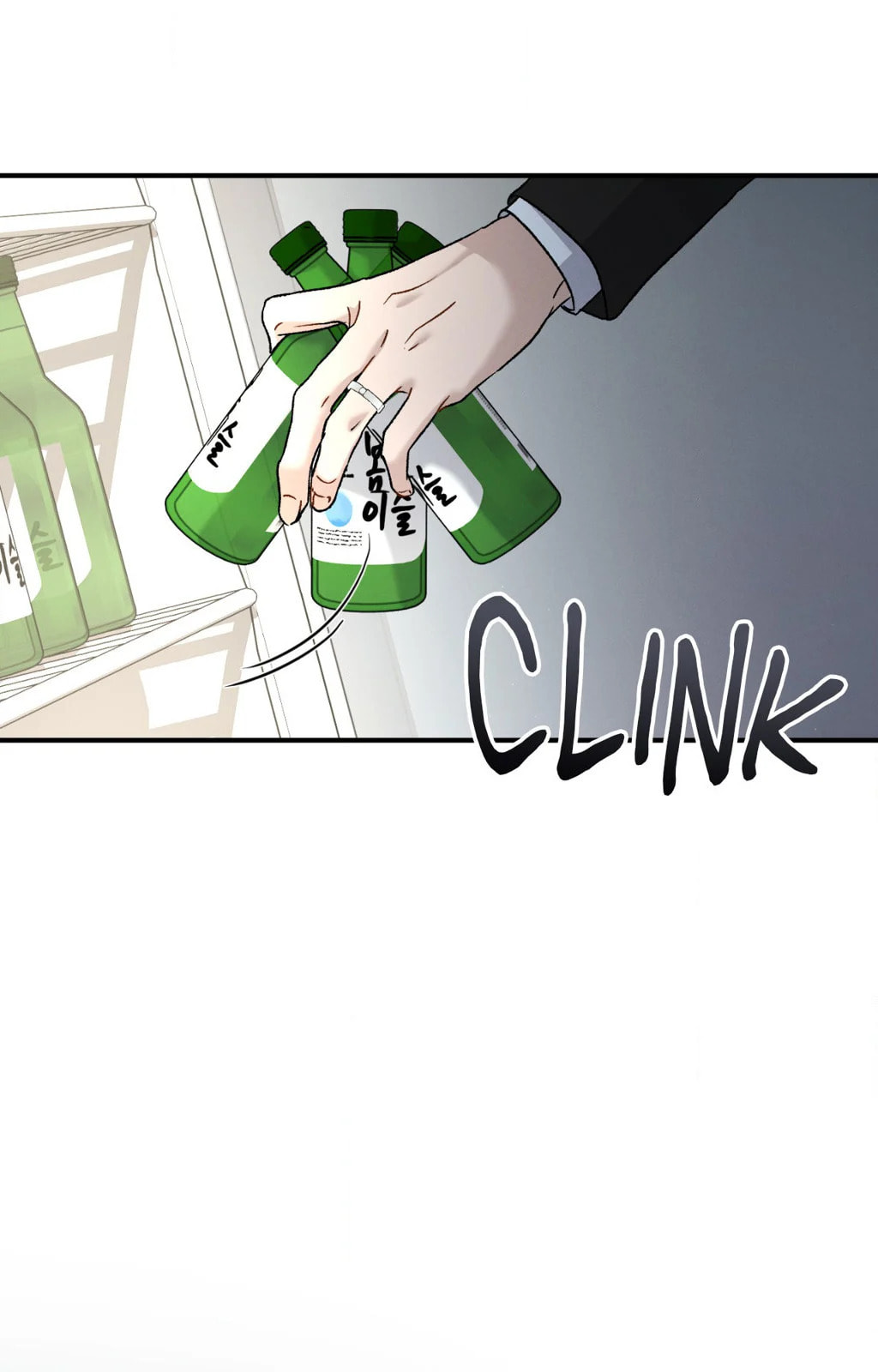 Beyond the Memories – Chapter 62 page 55