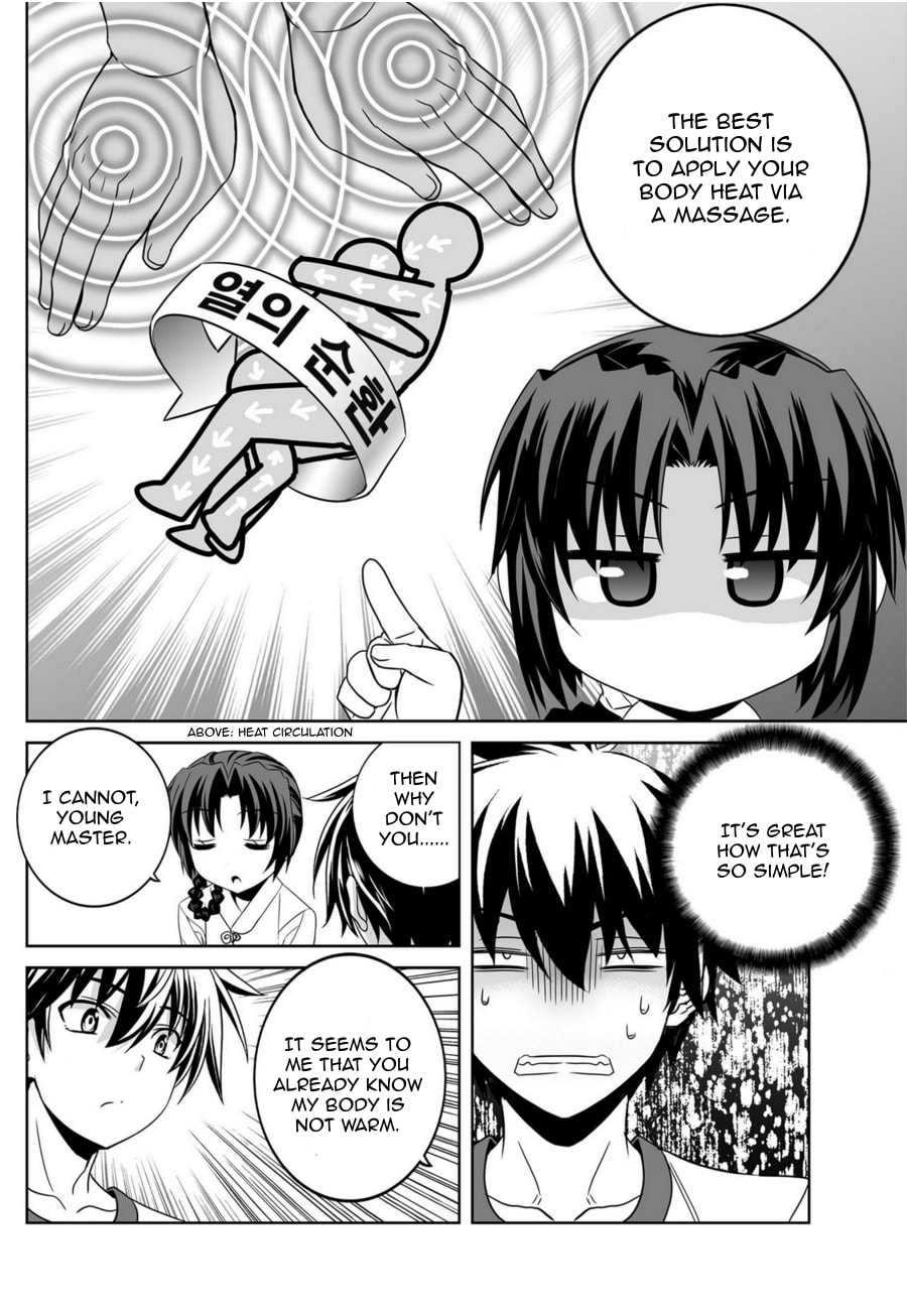 My Love Tiger – Chapter 42 page 1