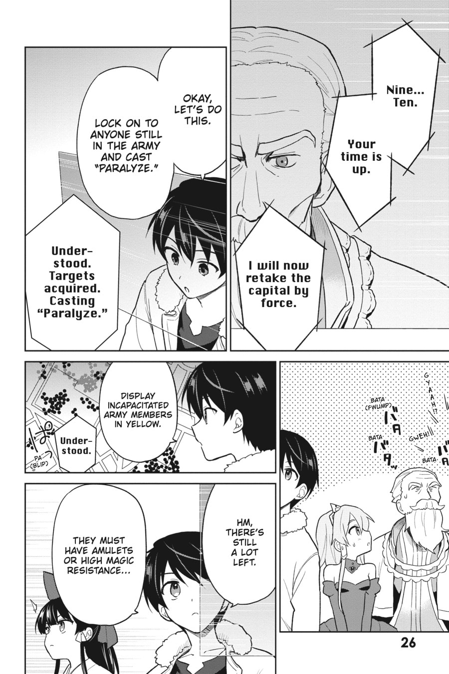 In Another World With My Smartphone – Chapter 43 page 3