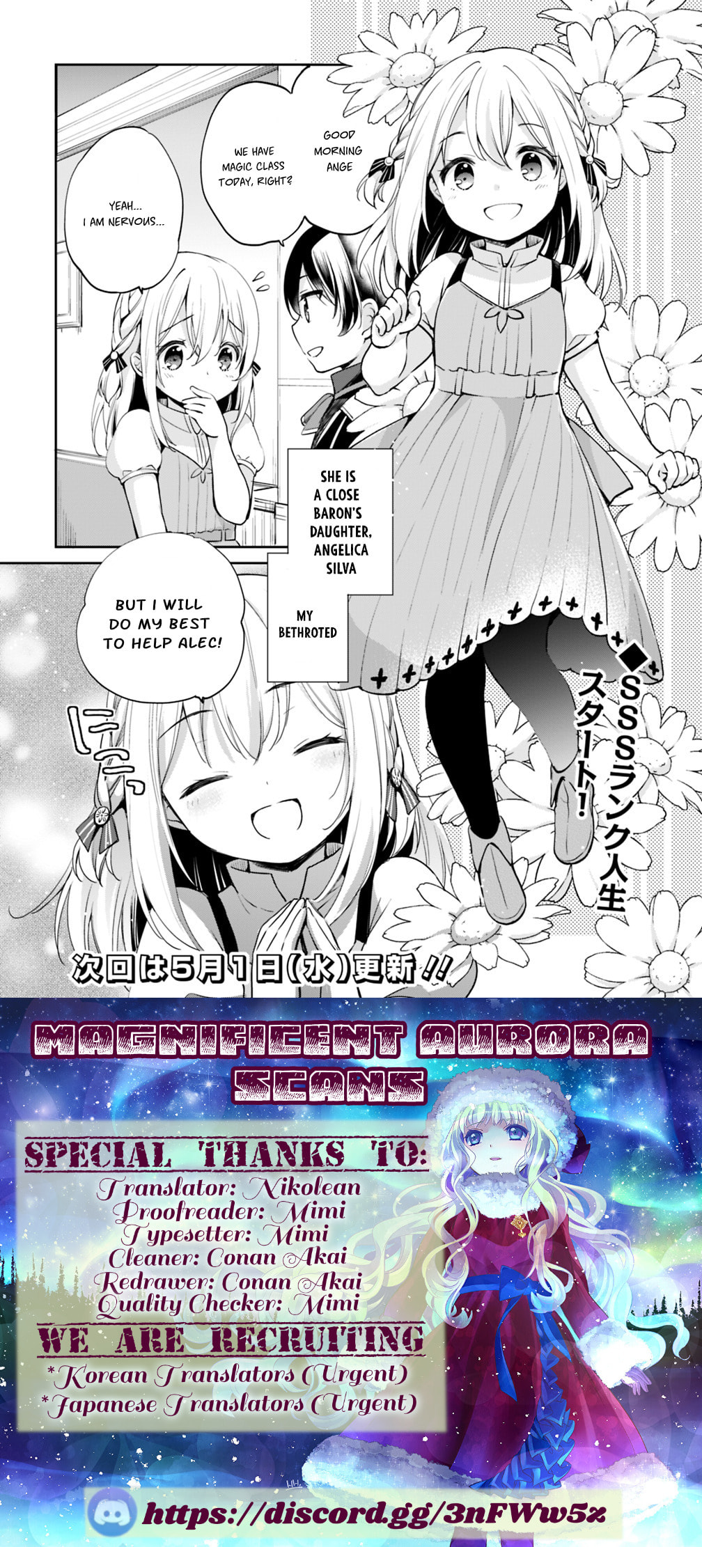 Zennin Ossan, Umarekawattara SSS Rank Jinsei ga Kakutei Shita – Chapter 1 page 15