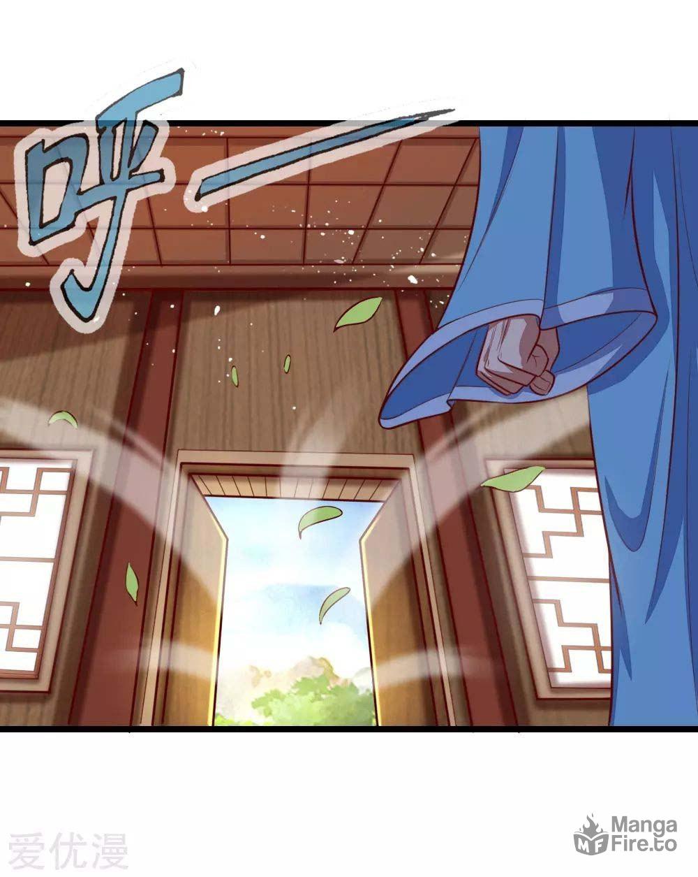 Shenwu Tianzun (Colored) – Chapter 20 page 11