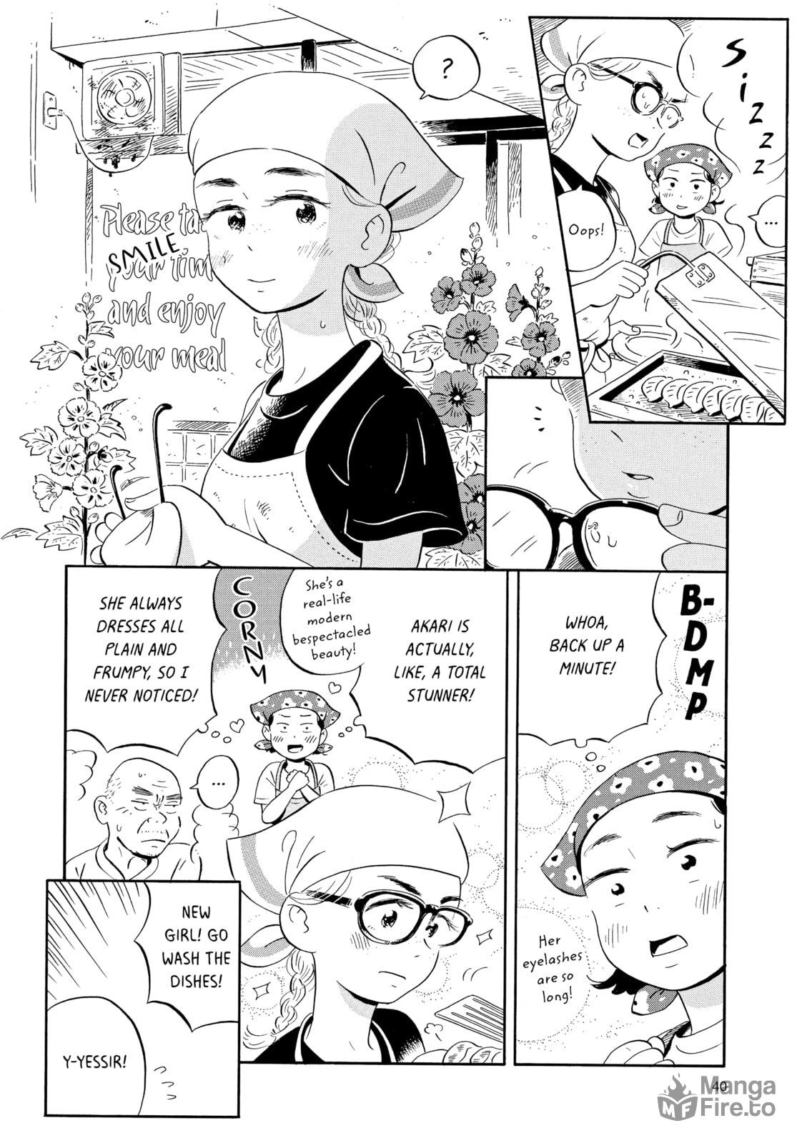 Finally Getting a Job page 9