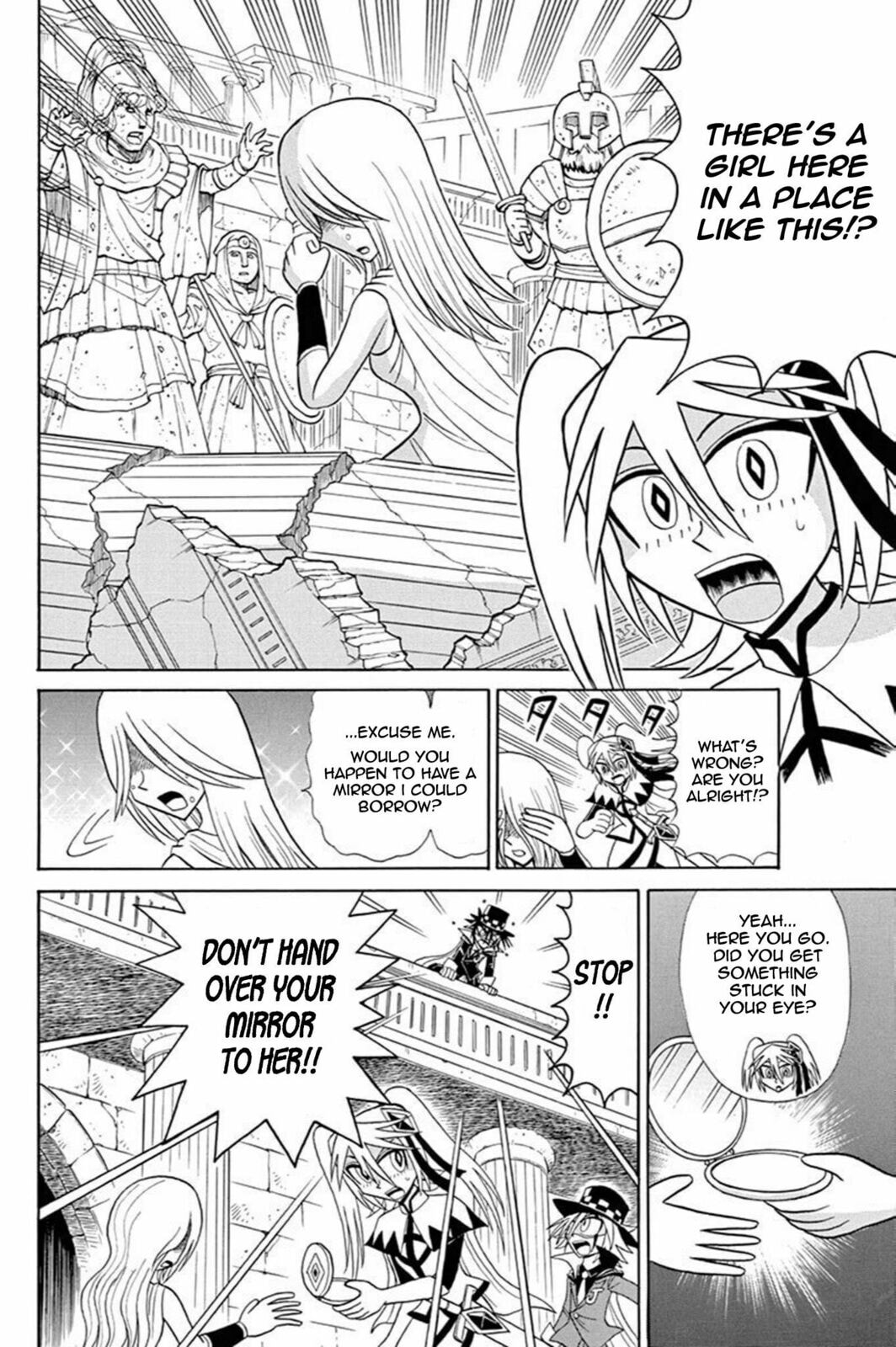 The Labyrinth of Shadows and Mirrors page 7