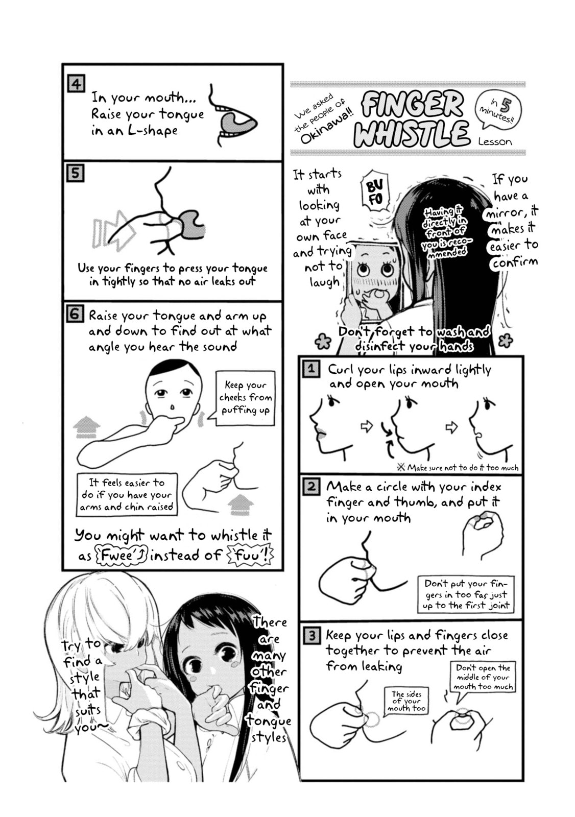Feefeefuchibusaraa, Uminkai (If you're going to whistle, do it in the beautiful sea) page 10