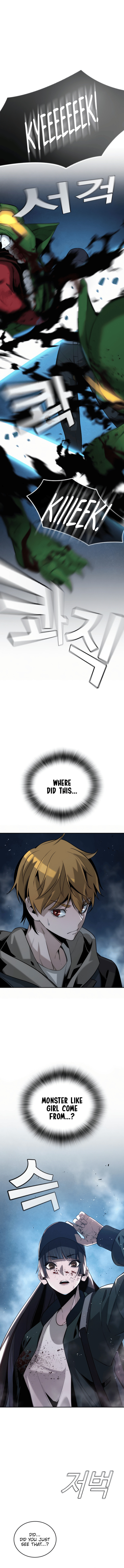 The Regressor Protects Only Me – Chapter 4 page 1