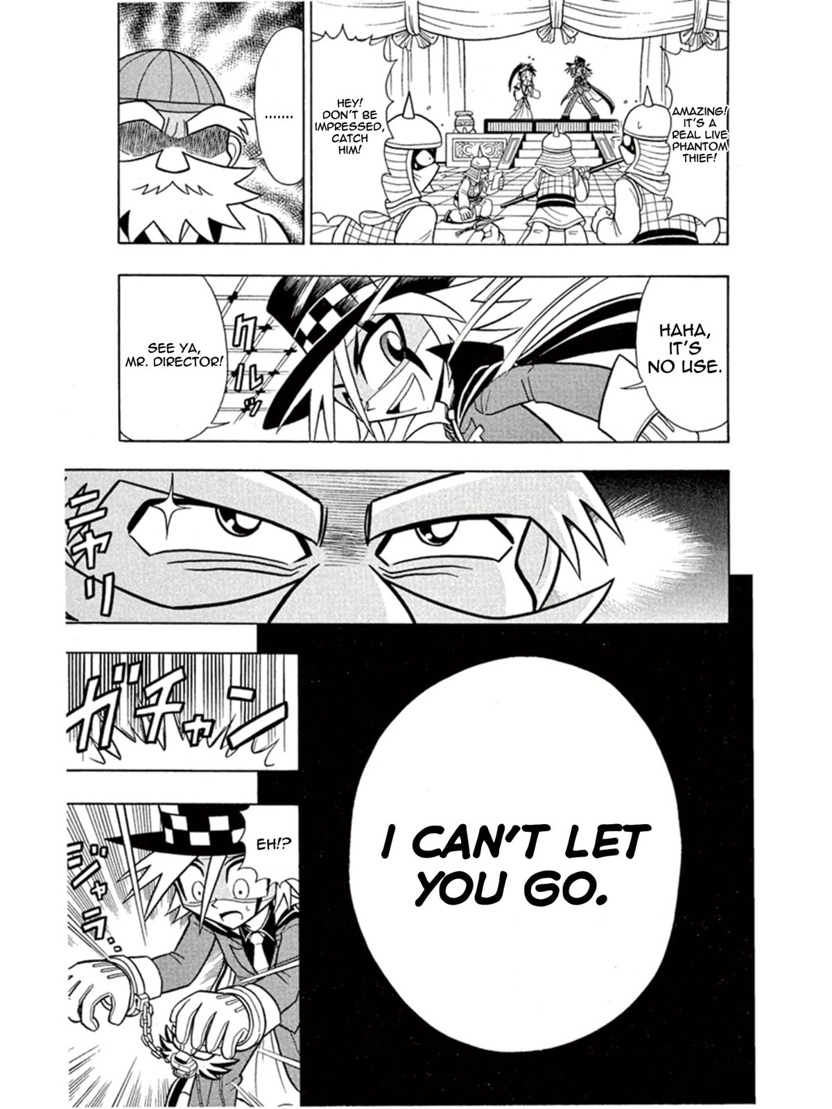 Dragon Kung Fu and Eyes of the Tiger page 21