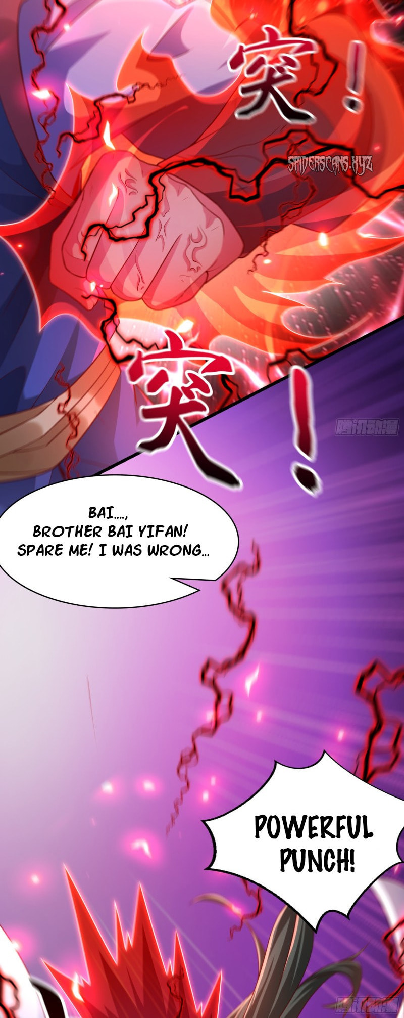 I Scared the Divine Lord as I handed over the Ancient Immortal Pill (Colored) – Chapter 42 page 28
