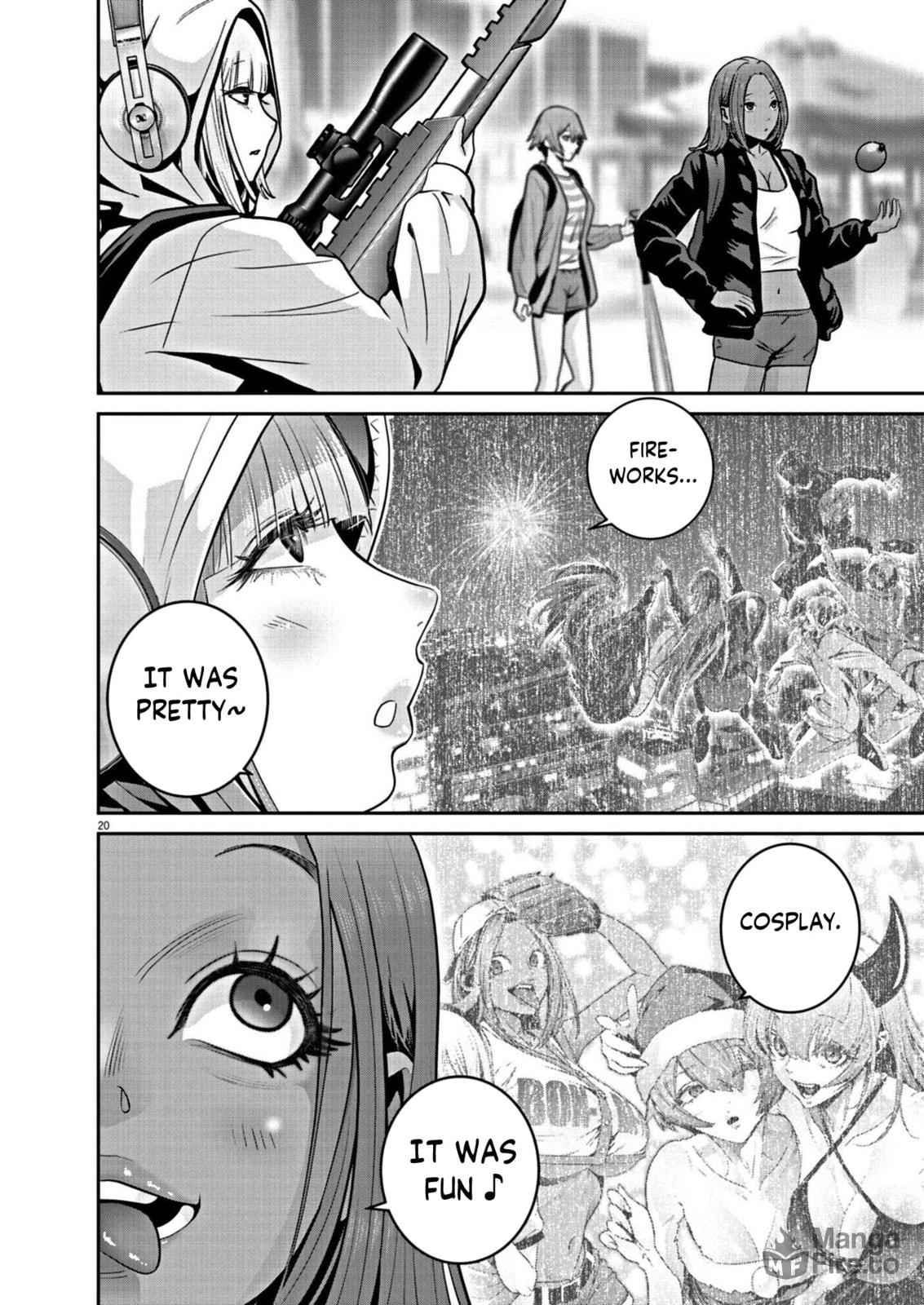 Fiction page 17