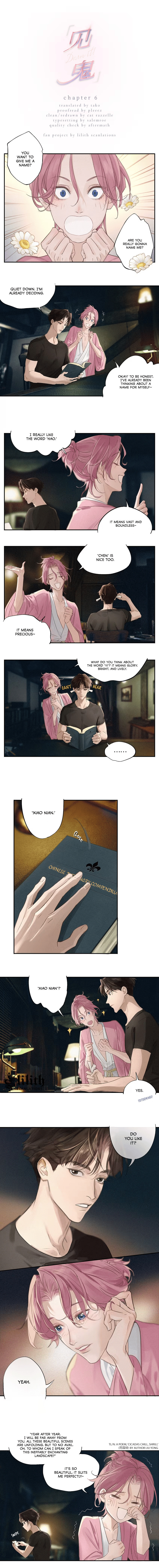 I got a name! page 0