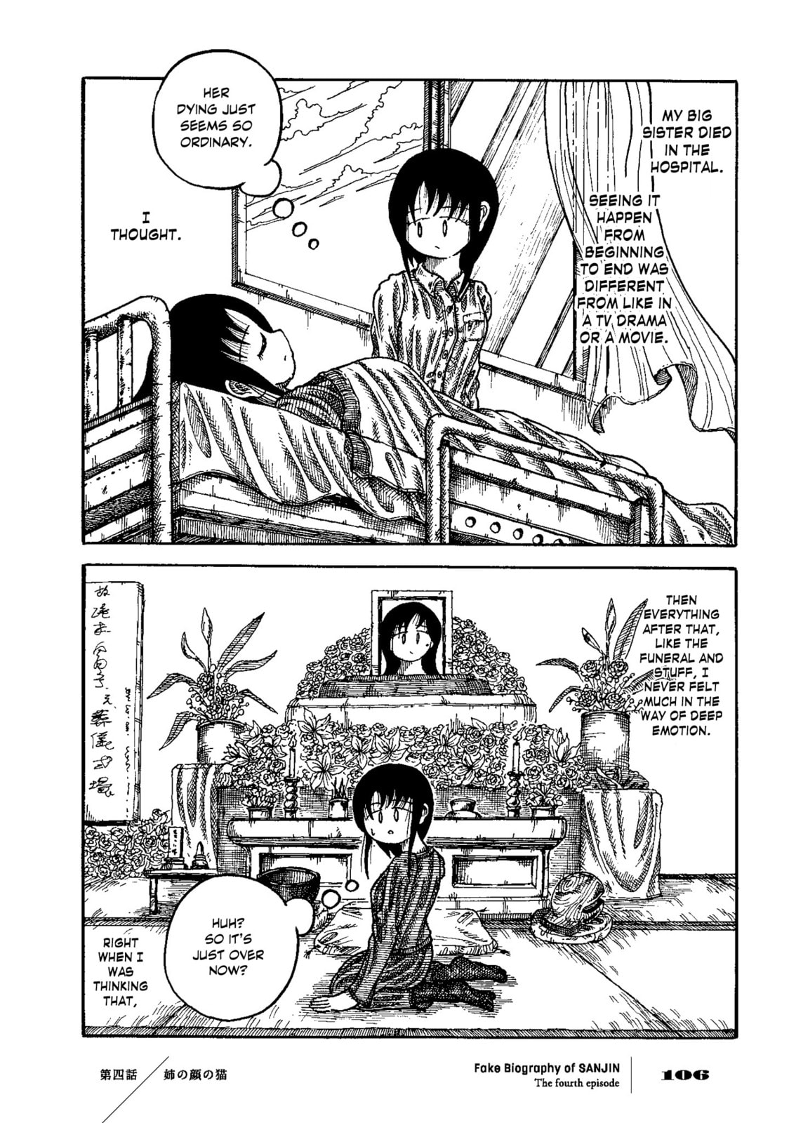 Sister's Face Cat page 6